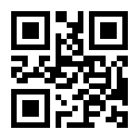 QR-Code zur Buchseite 9783839464045