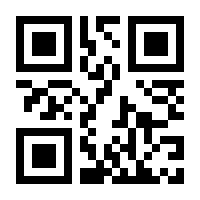 QR-Code zur Buchseite 9783839464304