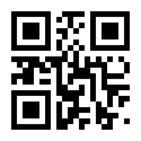 QR-Code zur Buchseite 9783839464441