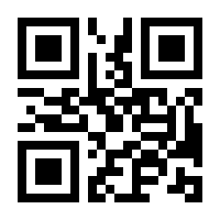 QR-Code zur Buchseite 9783839464564