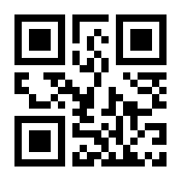 QR-Code zur Buchseite 9783839464618