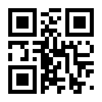 QR-Code zur Buchseite 9783839464632