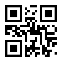 QR-Code zur Buchseite 9783839464656