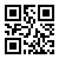 QR-Code zur Buchseite 9783839464786