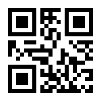 QR-Code zur Buchseite 9783839464816