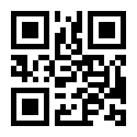 QR-Code zur Buchseite 9783839464939