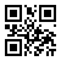 QR-Code zur Buchseite 9783839464977