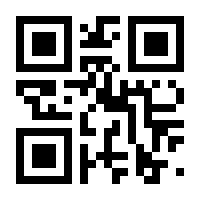 QR-Code zur Buchseite 9783839465066