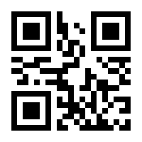 QR-Code zur Buchseite 9783839465226