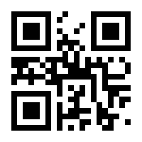 QR-Code zur Buchseite 9783839465332