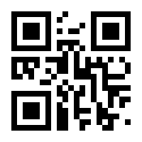 QR-Code zur Buchseite 9783839465356