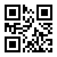 QR-Code zur Buchseite 9783839465370