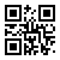 QR-Code zur Buchseite 9783839465455