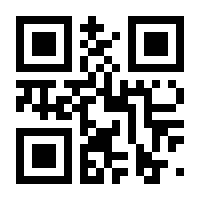 QR-Code zur Buchseite 9783839465479