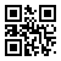 QR-Code zur Buchseite 9783839465554