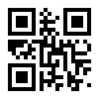 QR-Code zur Buchseite 9783839465622