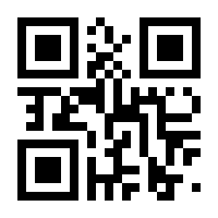 QR-Code zur Buchseite 9783839465738