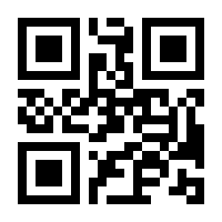 QR-Code zur Buchseite 9783839465769