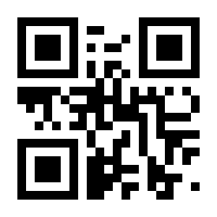 QR-Code zur Buchseite 9783839465837