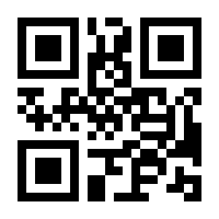 QR-Code zur Buchseite 9783839465851