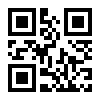 QR-Code zur Buchseite 9783839466049