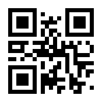 QR-Code zur Buchseite 9783839466063