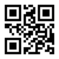 QR-Code zur Buchseite 9783839466070