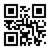 QR-Code zur Buchseite 9783839466117