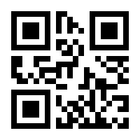 QR-Code zur Buchseite 9783839466131