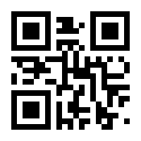 QR-Code zur Buchseite 9783839466186