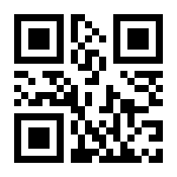 QR-Code zur Buchseite 9783839466216