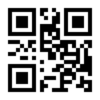 QR-Code zur Buchseite 9783839466483