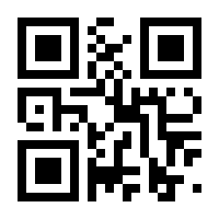 QR-Code zur Buchseite 9783839466599