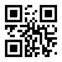 QR-Code zur Buchseite 9783839466605