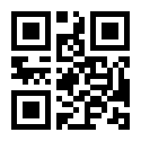 QR-Code zur Buchseite 9783839466681