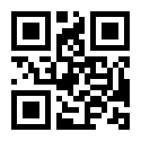 QR-Code zur Buchseite 9783839466711