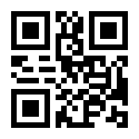 QR-Code zur Buchseite 9783839466810