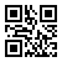 QR-Code zur Buchseite 9783839466827