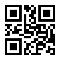 QR-Code zur Buchseite 9783839466964