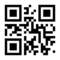 QR-Code zur Buchseite 9783839467046