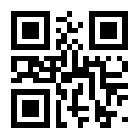 QR-Code zur Buchseite 9783839467190