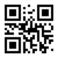 QR-Code zur Buchseite 9783839467275