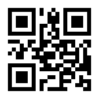 QR-Code zur Buchseite 9783839467428