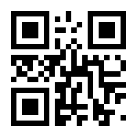 QR-Code zur Buchseite 9783839467565