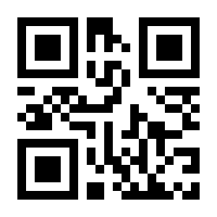 QR-Code zur Buchseite 9783839467572