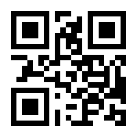 QR-Code zur Buchseite 9783839467732