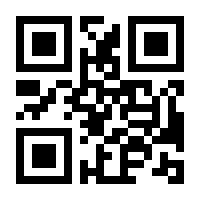 QR-Code zur Buchseite 9783839467787