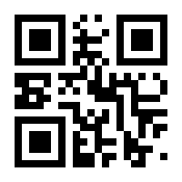 QR-Code zur Buchseite 9783839467862