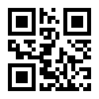 QR-Code zur Buchseite 9783839467893