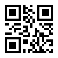 QR-Code zur Buchseite 9783839467909